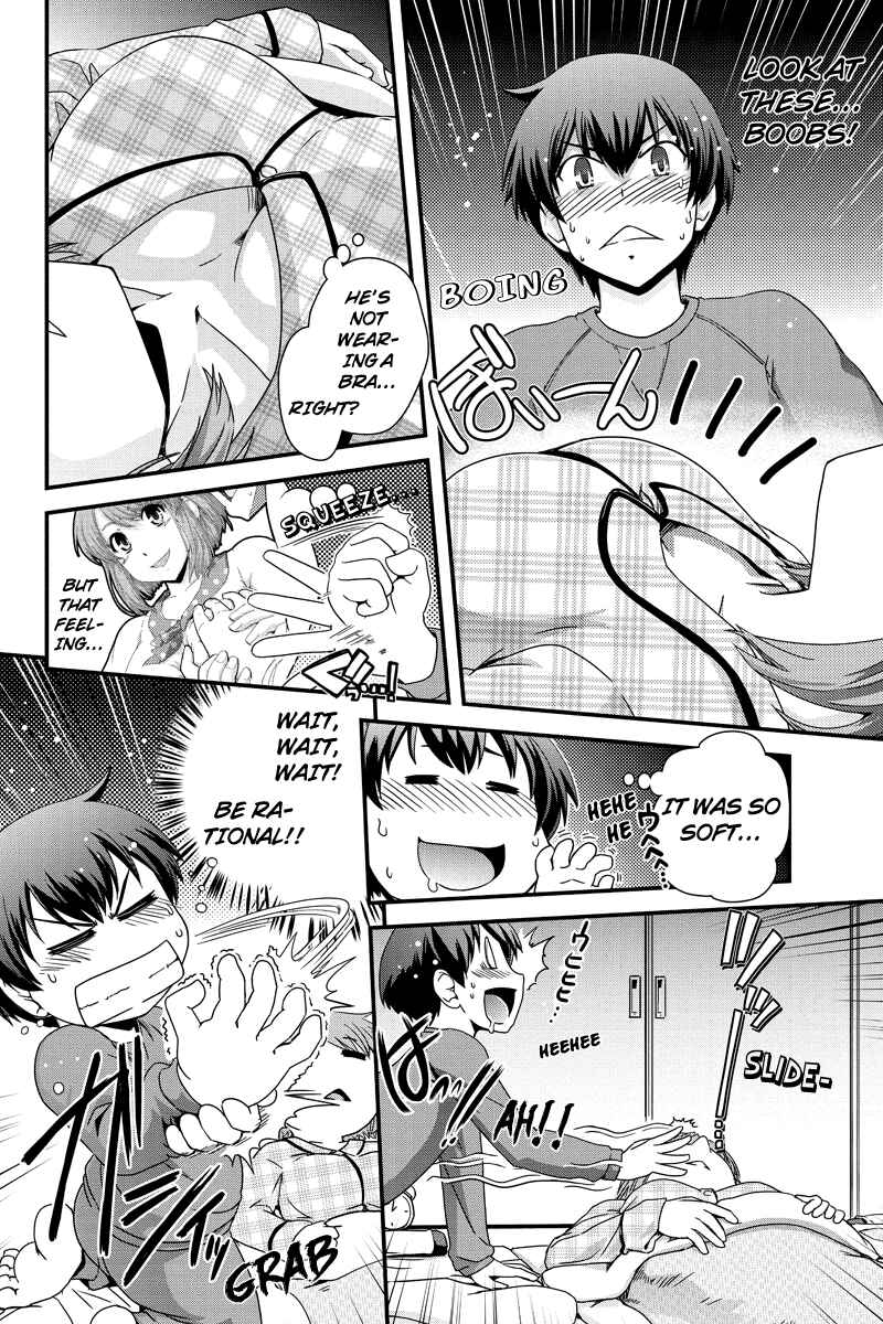 Page 12 Chapter 2 Kyoukai no Nai Sekai