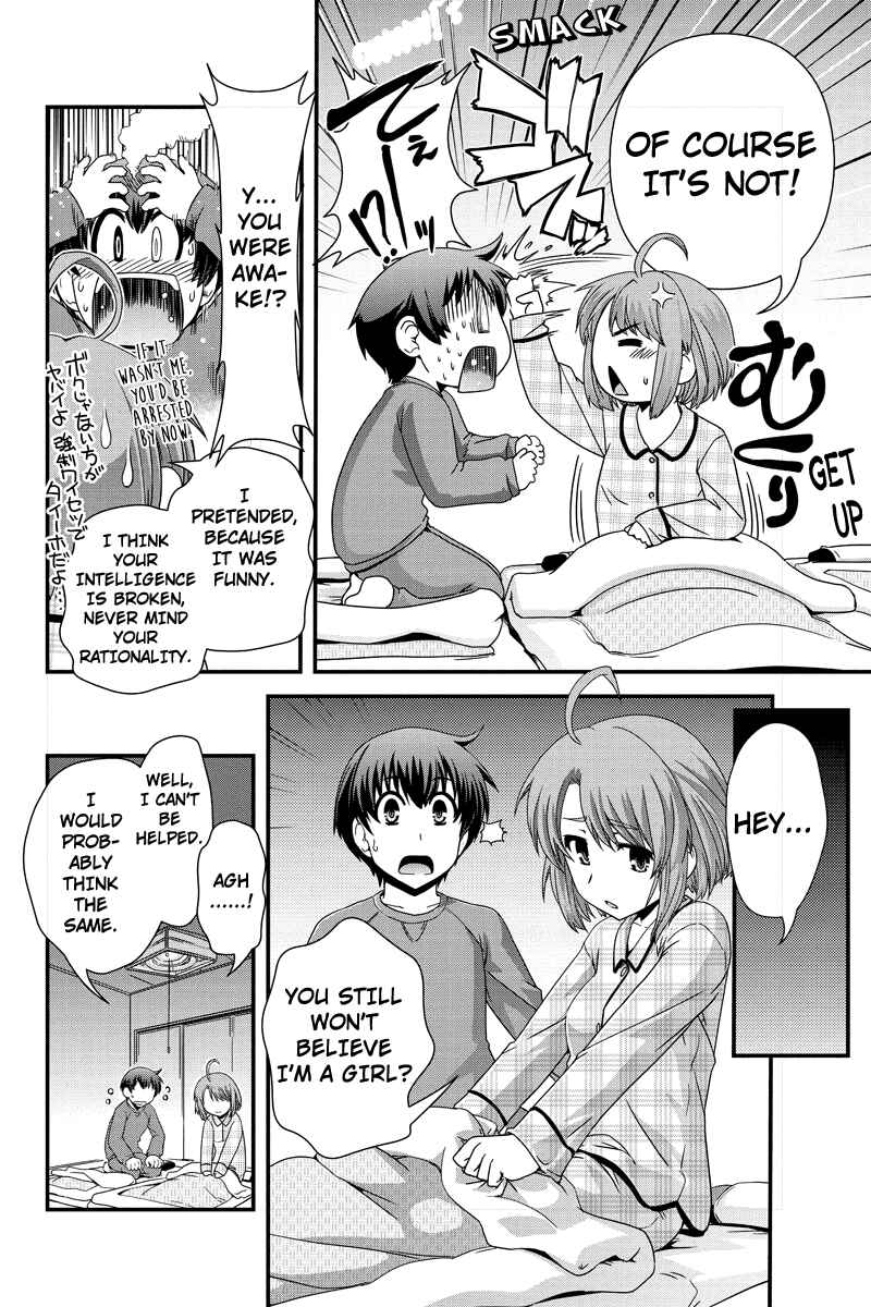 Page 14 Chapter 2 Kyoukai no Nai Sekai