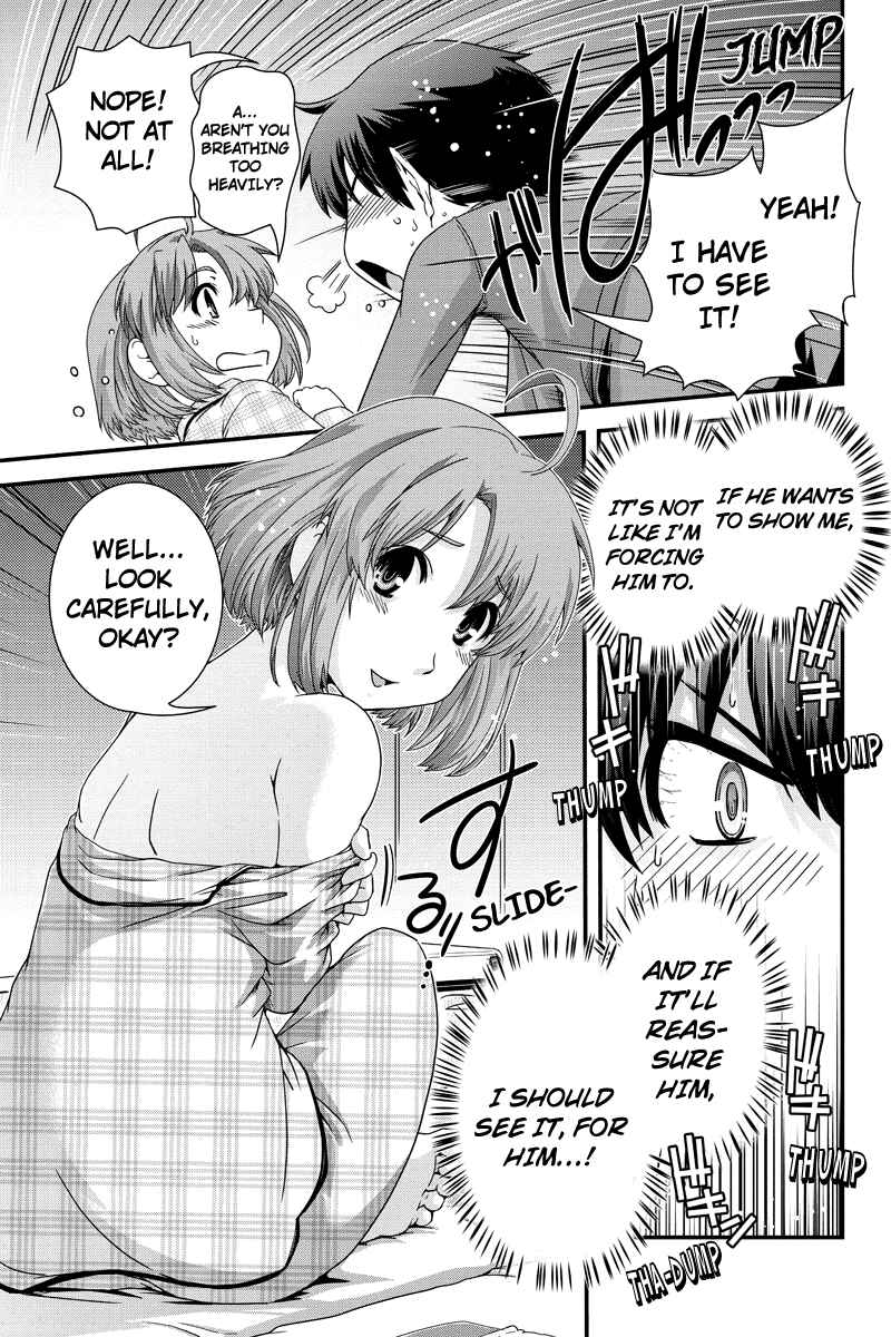 Page 17 Chapter 2 Kyoukai no Nai Sekai