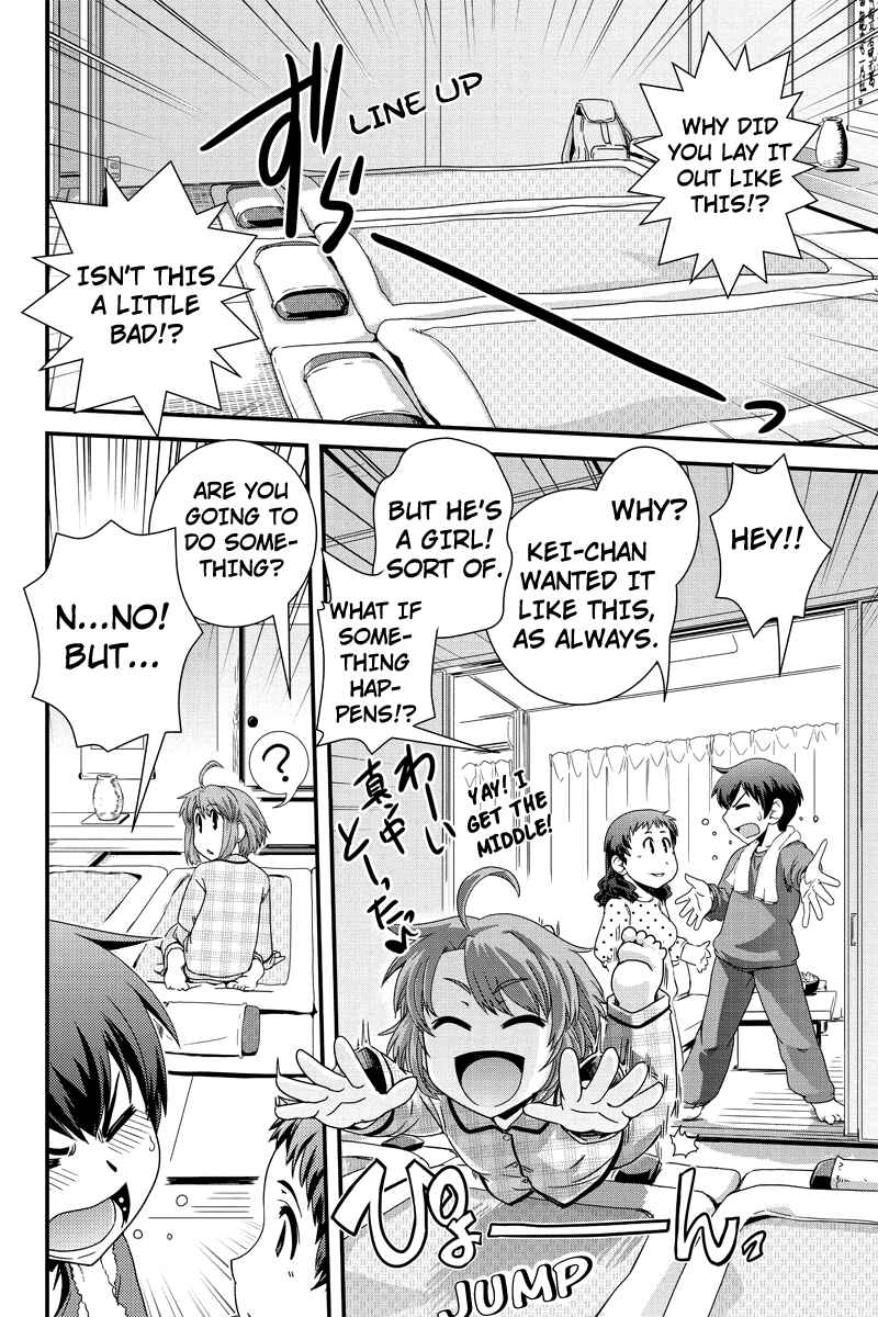 Page 6 Chapter 2 Kyoukai no Nai Sekai