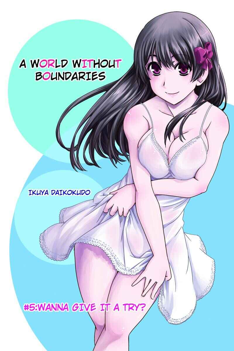Page 1 Chapter 5 Kyoukai no Nai Sekai