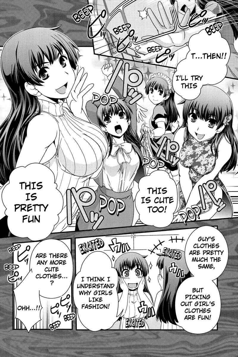 Page 10 Chapter 5 Kyoukai no Nai Sekai