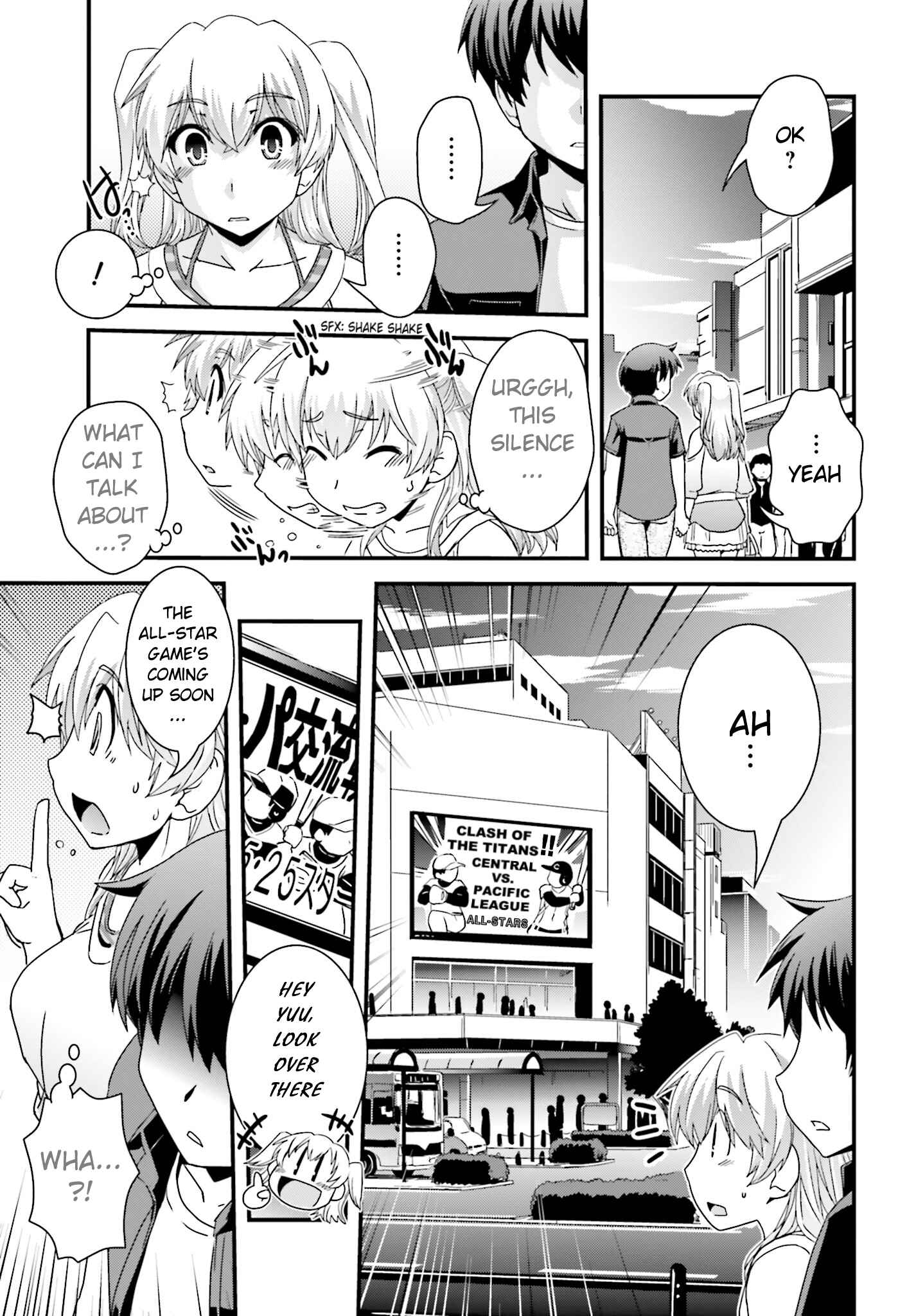 Page 17 Chapter 17 Kyoukai no Nai Sekai