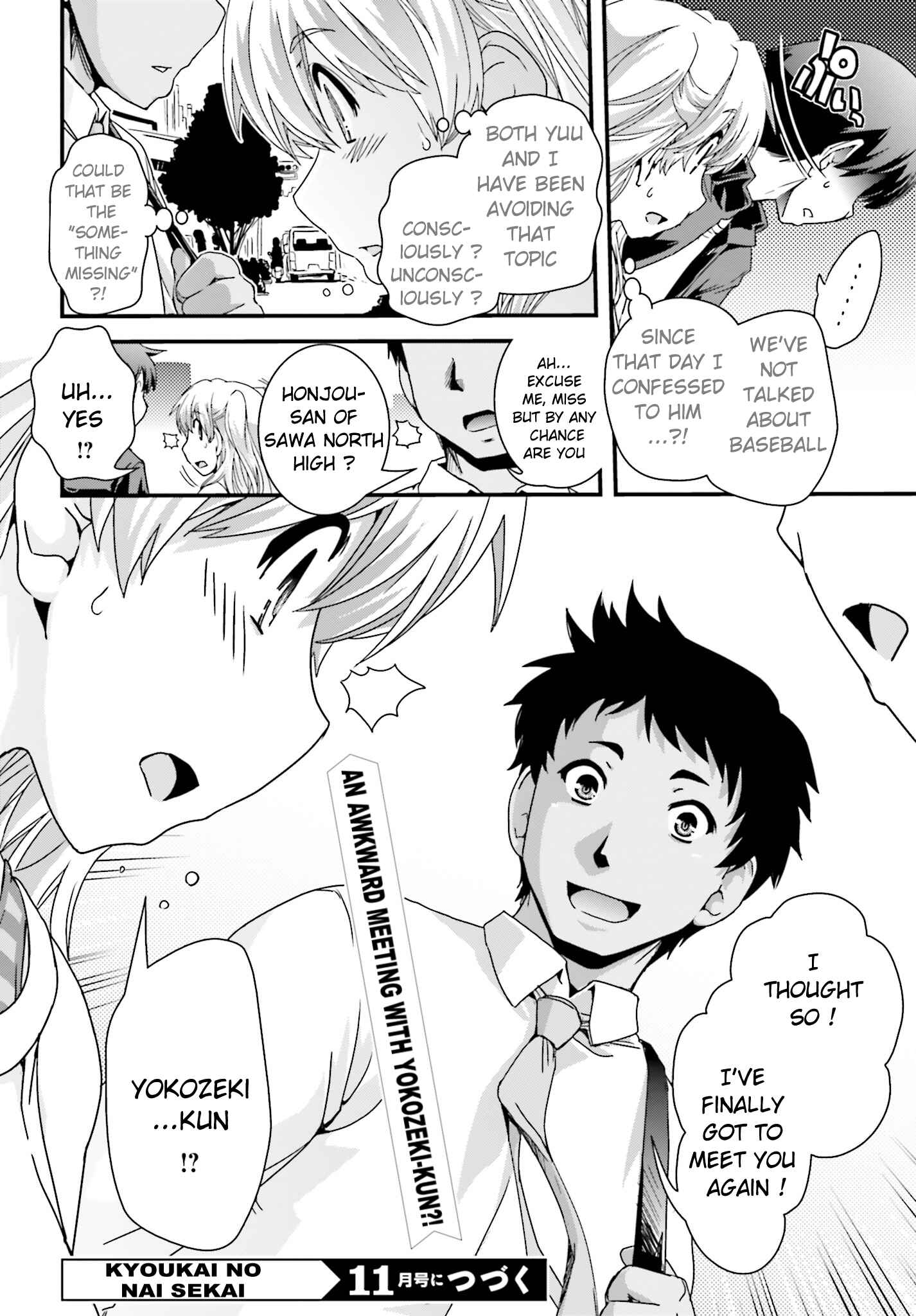 Page 18 Chapter 17 Kyoukai no Nai Sekai
