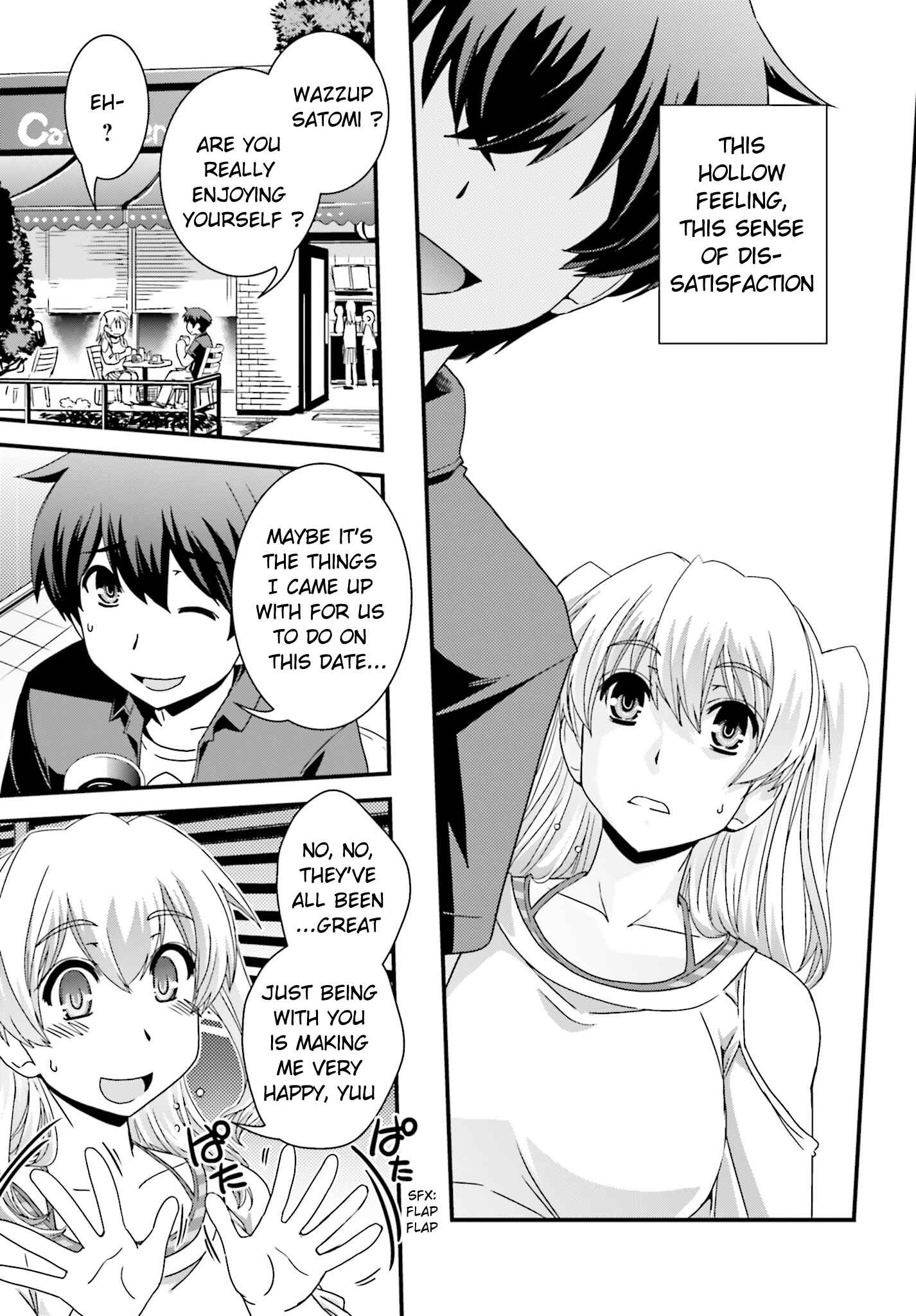 Page 9 Chapter 17 Kyoukai no Nai Sekai