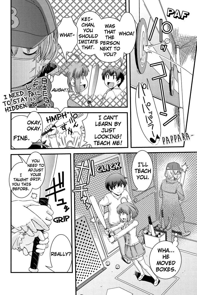 Page 12 Chapter 4 Kyoukai no Nai Sekai