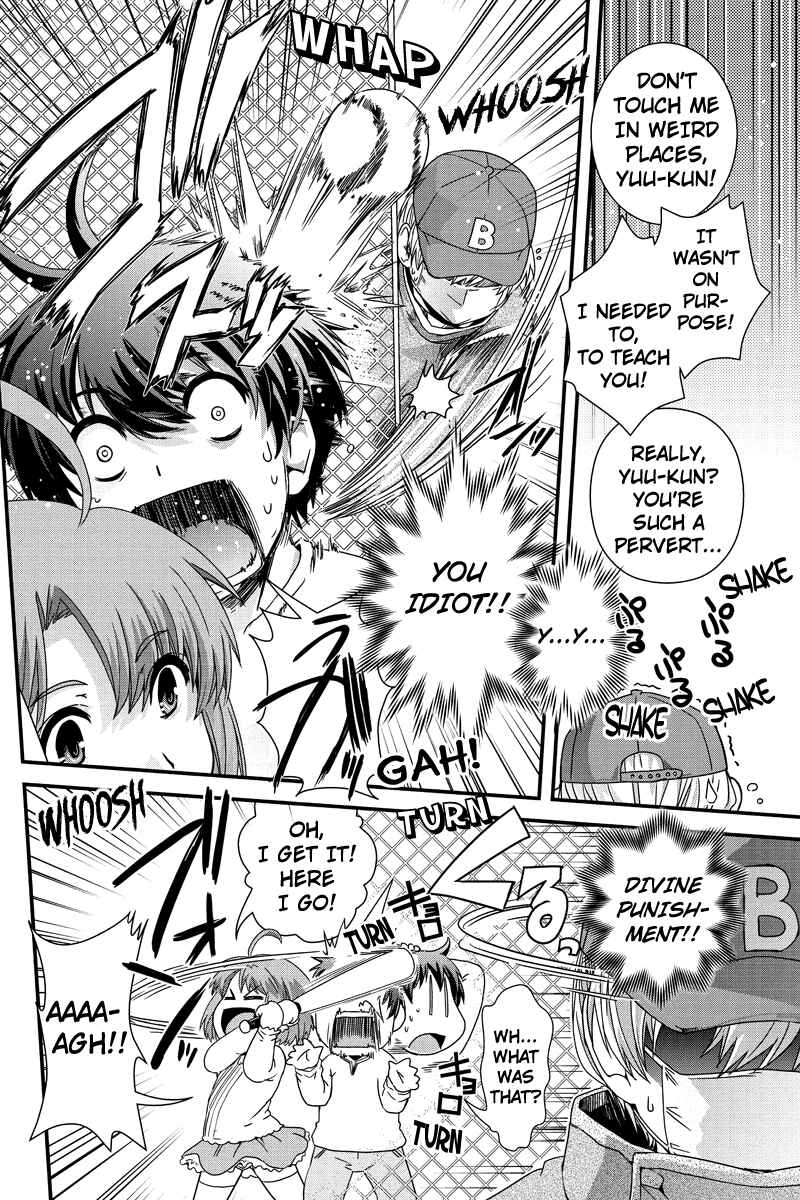 Page 14 Chapter 4 Kyoukai no Nai Sekai