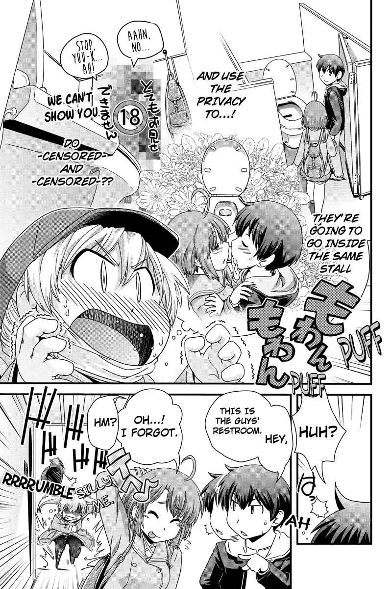 Page 17 Chapter 4 Kyoukai no Nai Sekai