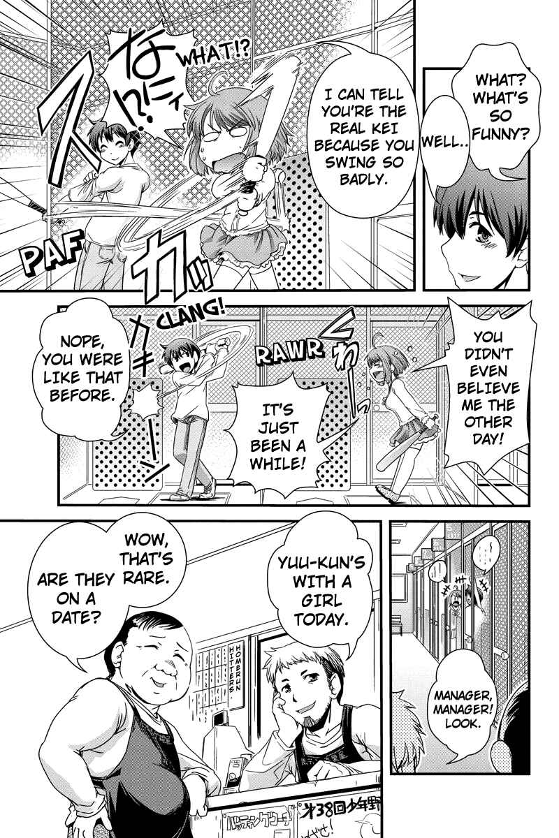 Page 9 Chapter 4 Kyoukai no Nai Sekai