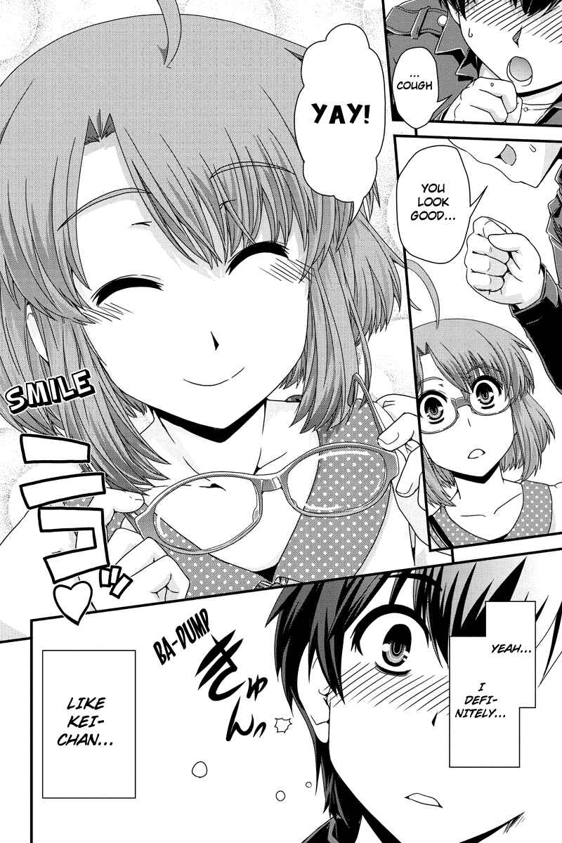 Page 4 Chapter 12 Kyoukai no Nai Sekai