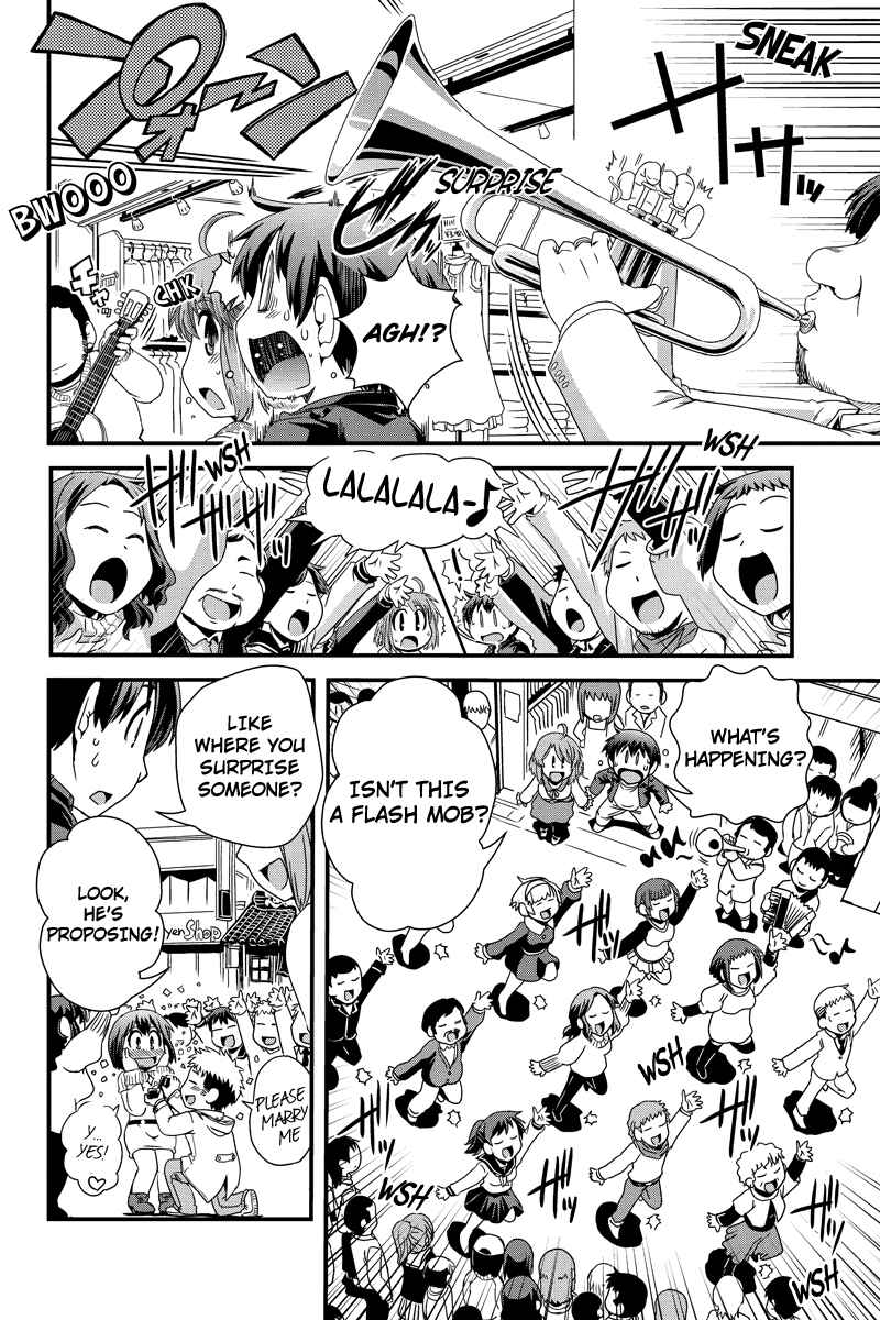 Page 6 Chapter 12 Kyoukai no Nai Sekai