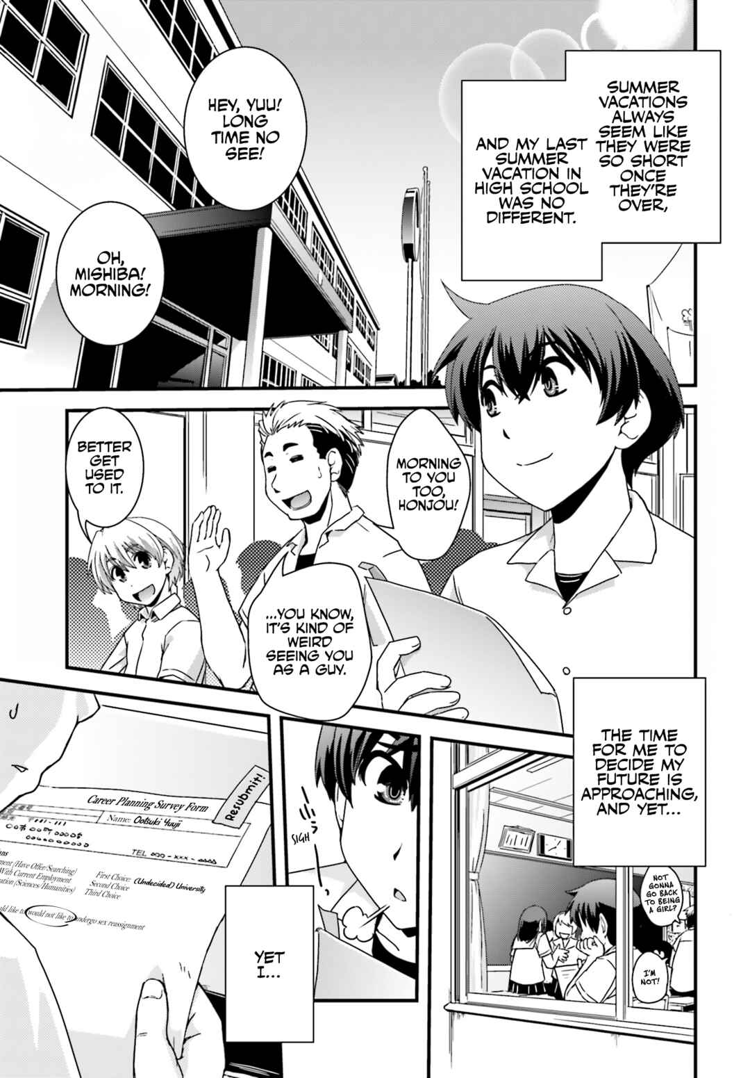 Page 1 Chapter 19 Kyoukai no Nai Sekai