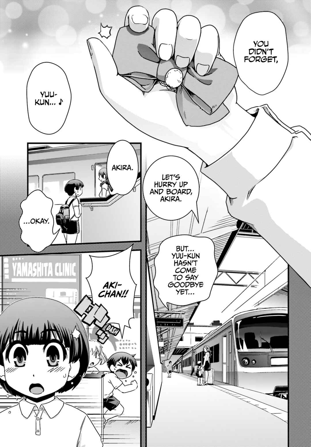 Page 25 Chapter 19 Kyoukai no Nai Sekai