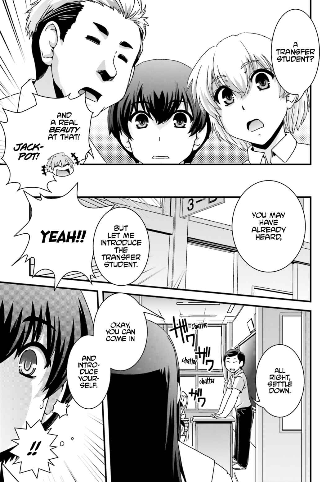 Page 3 Chapter 19 Kyoukai no Nai Sekai