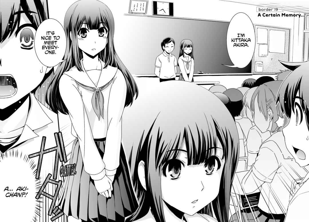 Page 4 Chapter 19 Kyoukai no Nai Sekai
