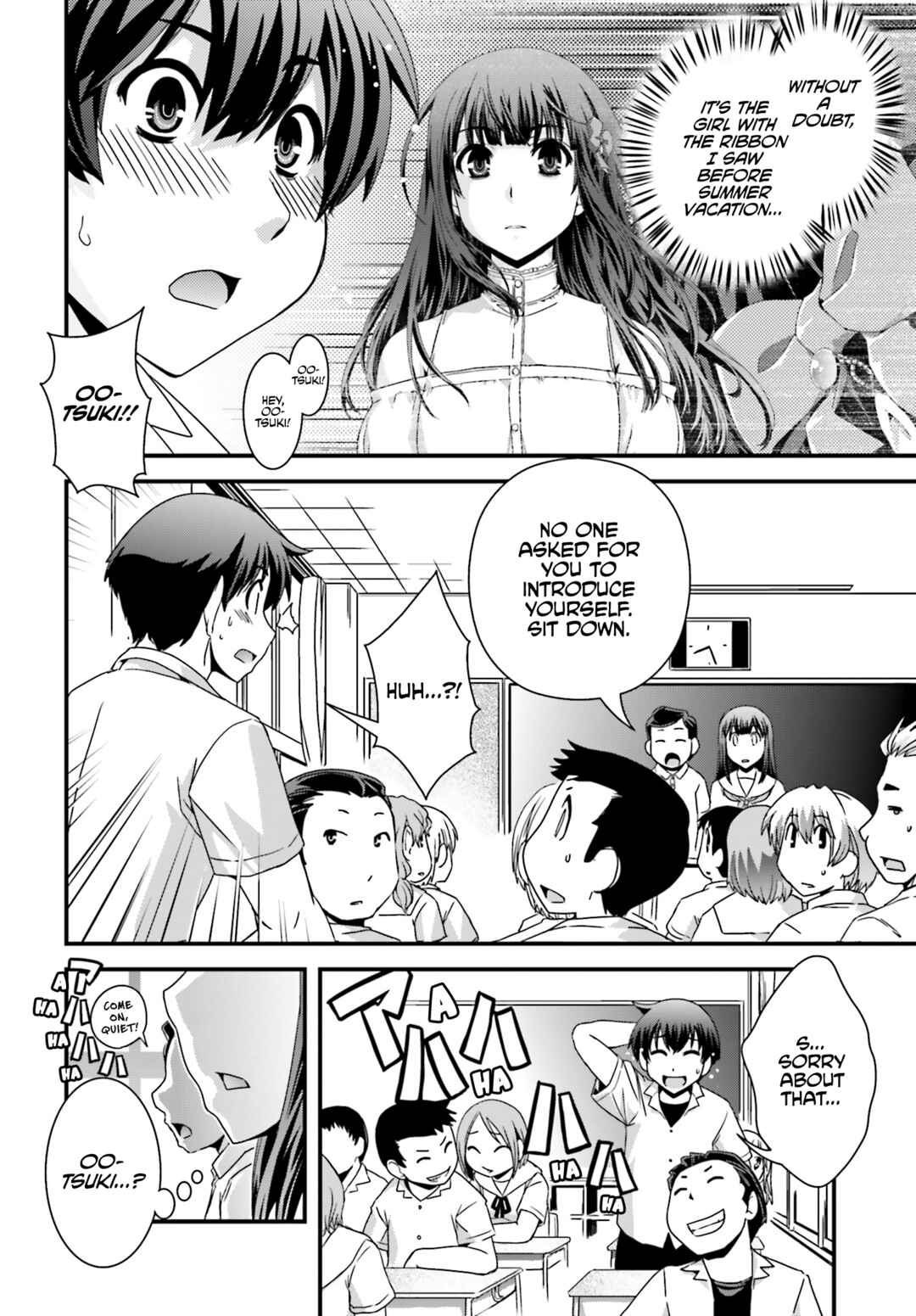 Page 5 Chapter 19 Kyoukai no Nai Sekai