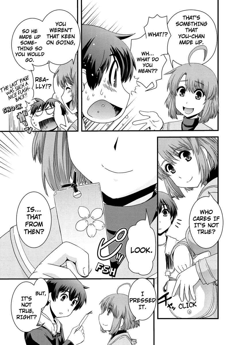 Page 13 Chapter 6 Kyoukai no Nai Sekai