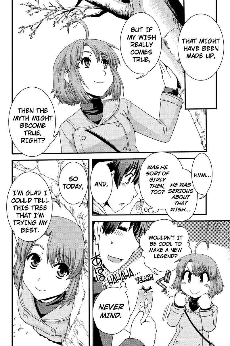 Page 14 Chapter 6 Kyoukai no Nai Sekai