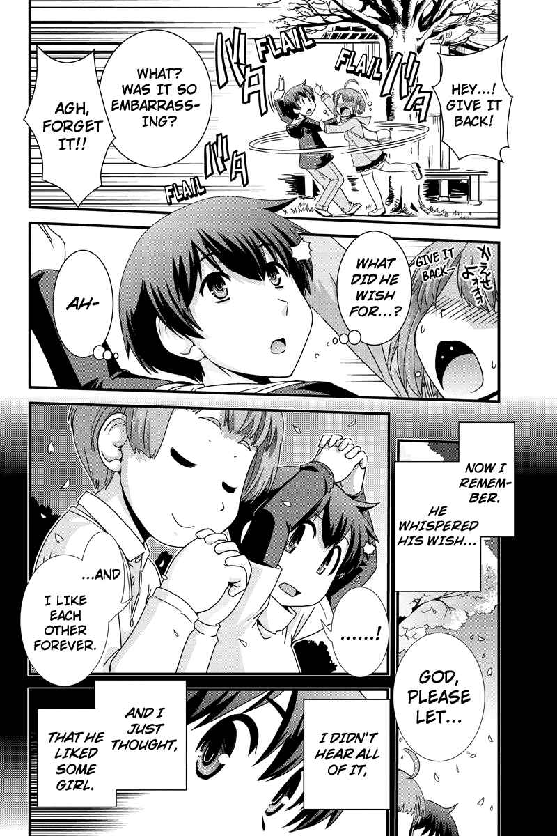 Page 16 Chapter 6 Kyoukai no Nai Sekai