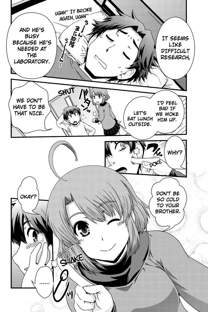 Page 2 Chapter 6 Kyoukai no Nai Sekai
