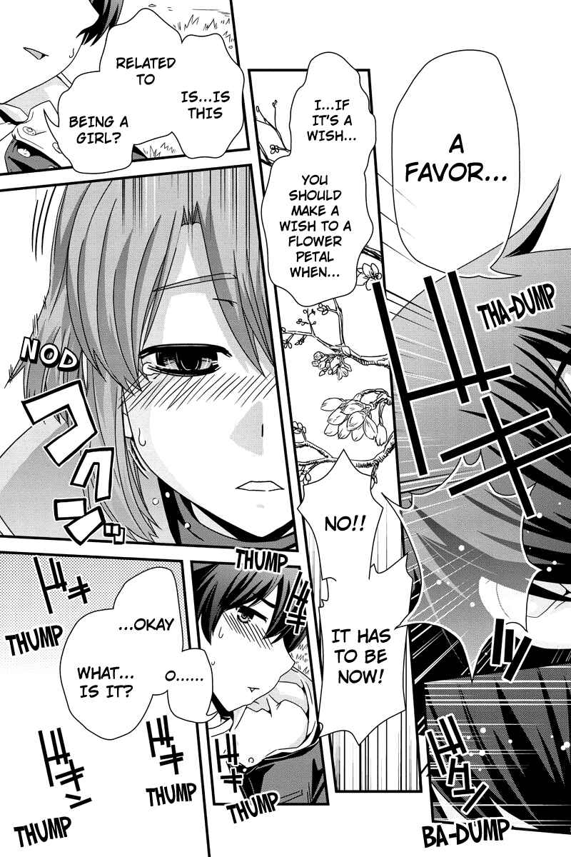 Page 21 Chapter 6 Kyoukai no Nai Sekai