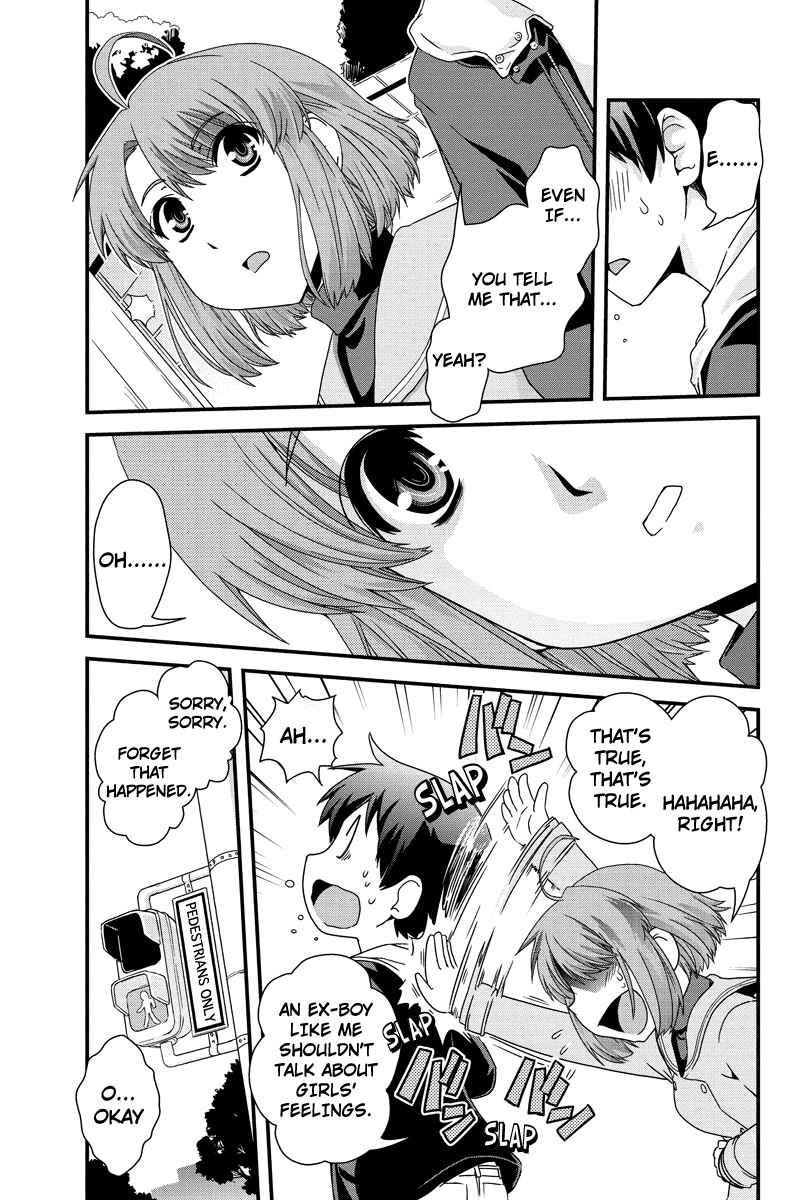 Page 7 Chapter 6 Kyoukai no Nai Sekai
