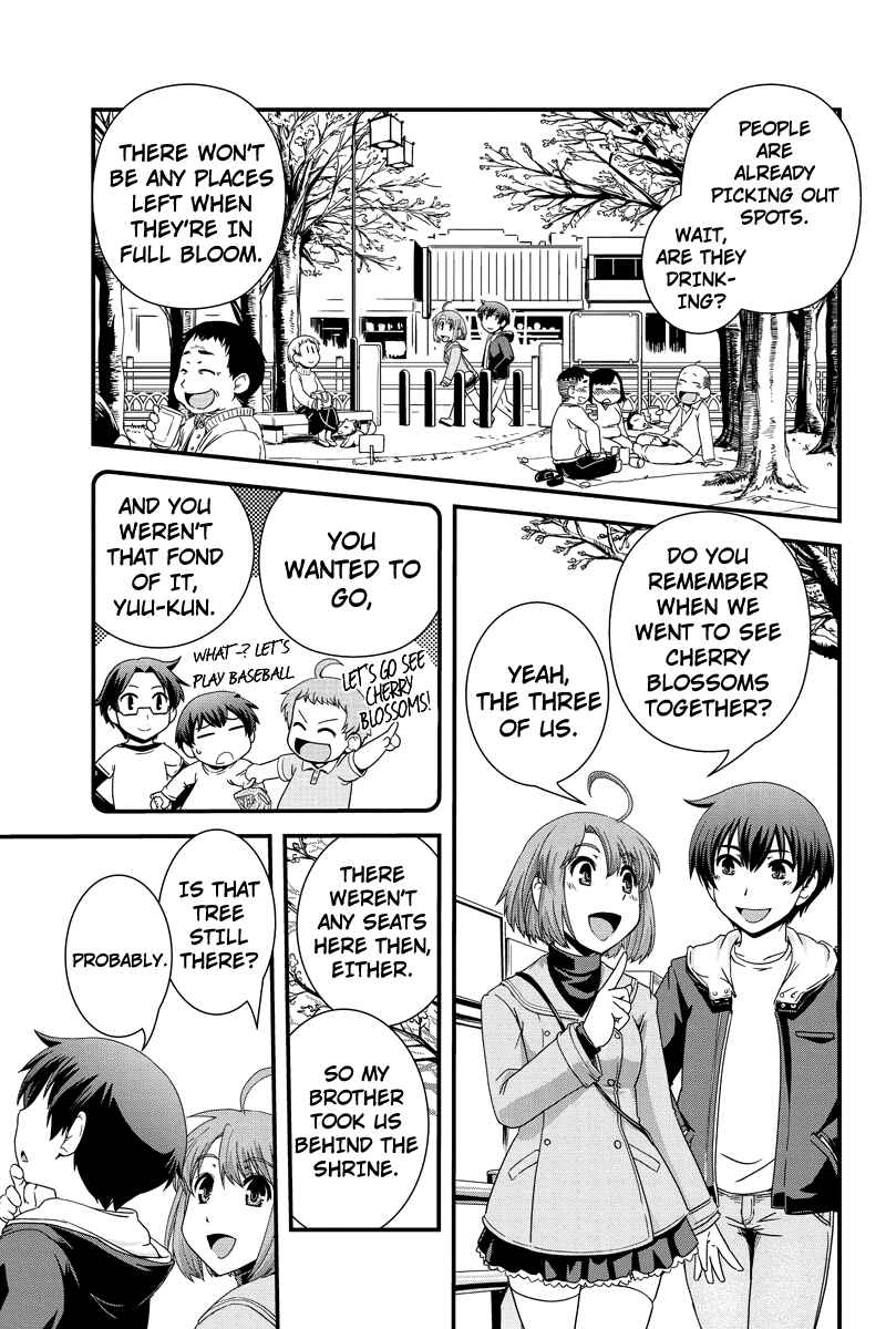 Page 9 Chapter 6 Kyoukai no Nai Sekai
