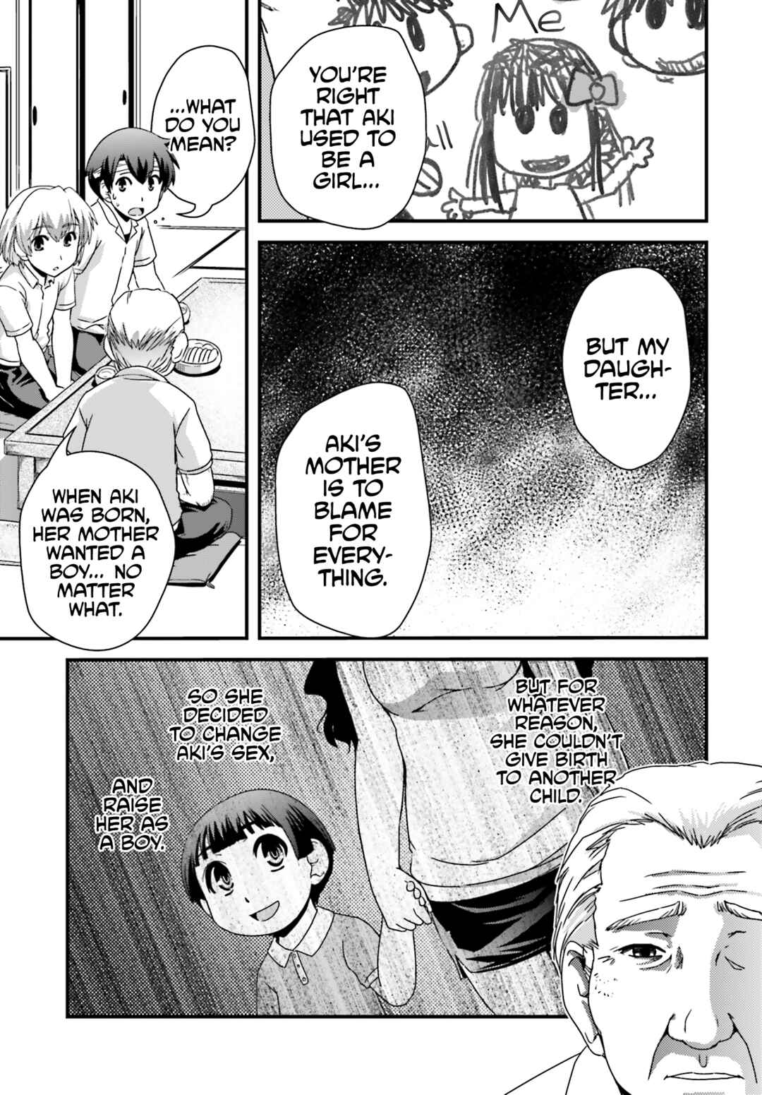 Page 15 Chapter 21 Kyoukai no Nai Sekai