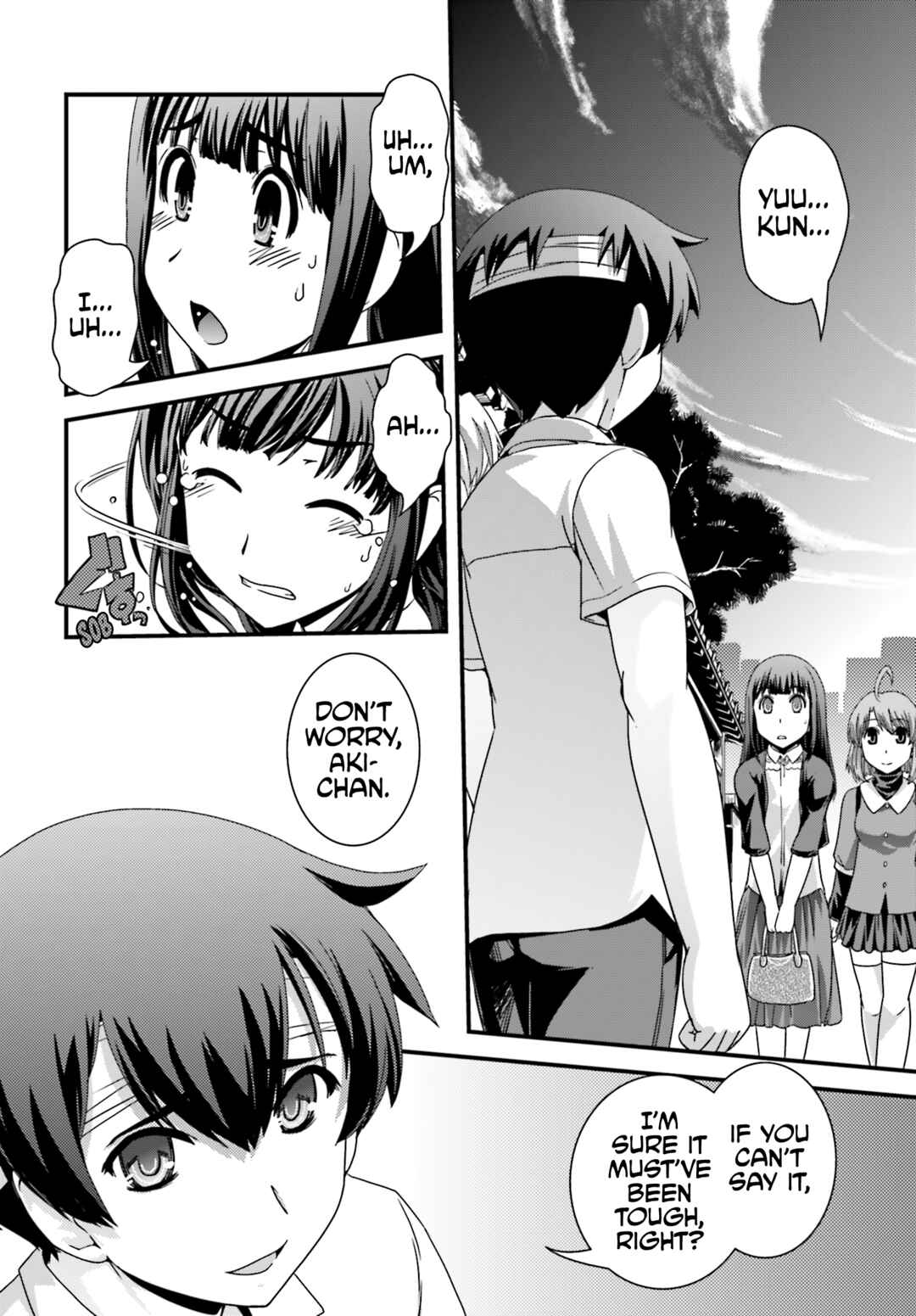 Page 20 Chapter 21 Kyoukai no Nai Sekai