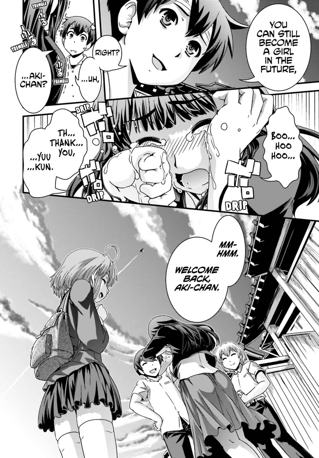 Page 22 Chapter 21 Kyoukai no Nai Sekai