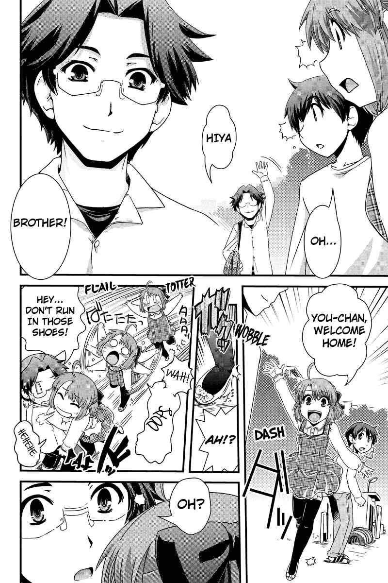 Page 18 Chapter 10 Kyoukai no Nai Sekai