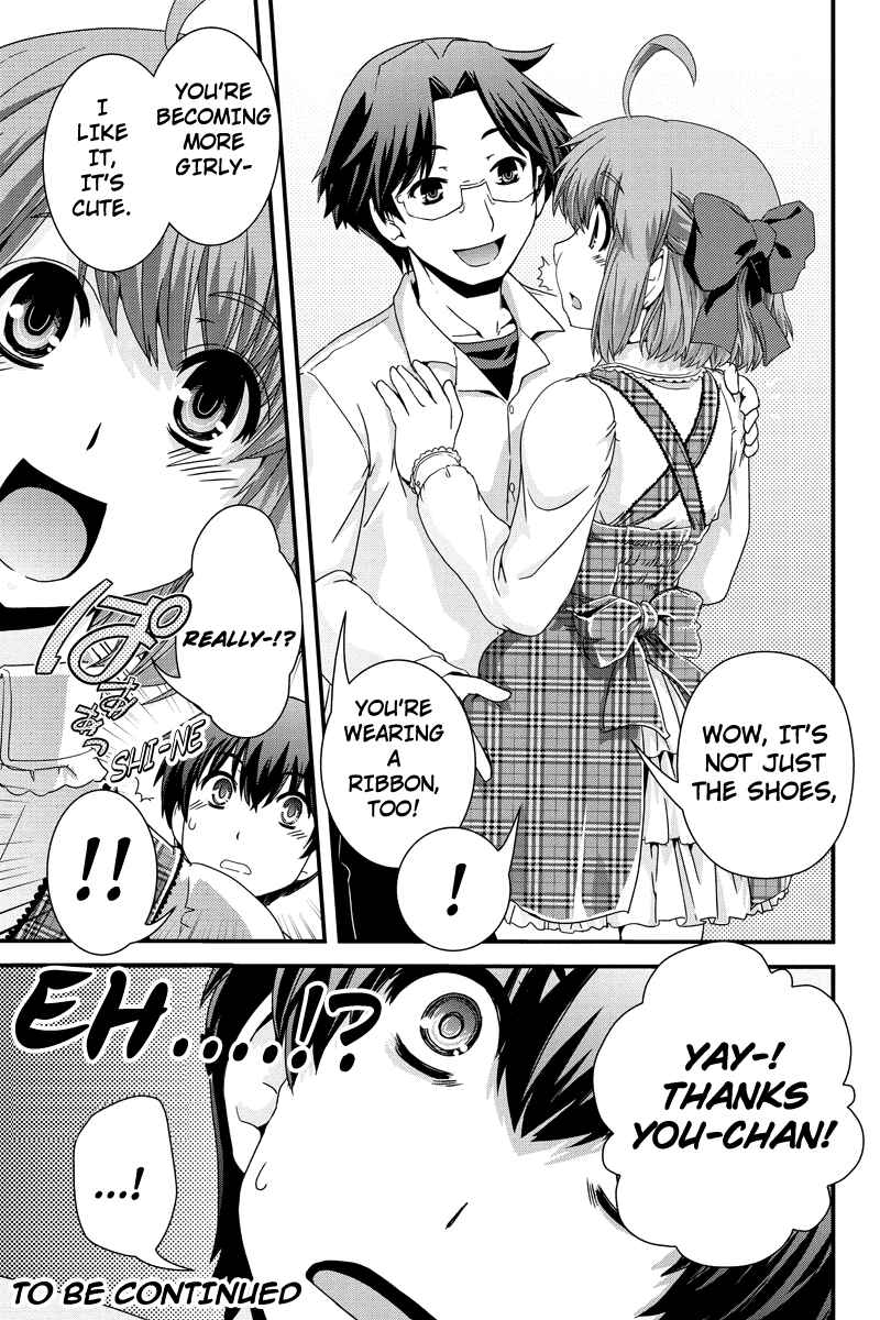 Page 19 Chapter 10 Kyoukai no Nai Sekai
