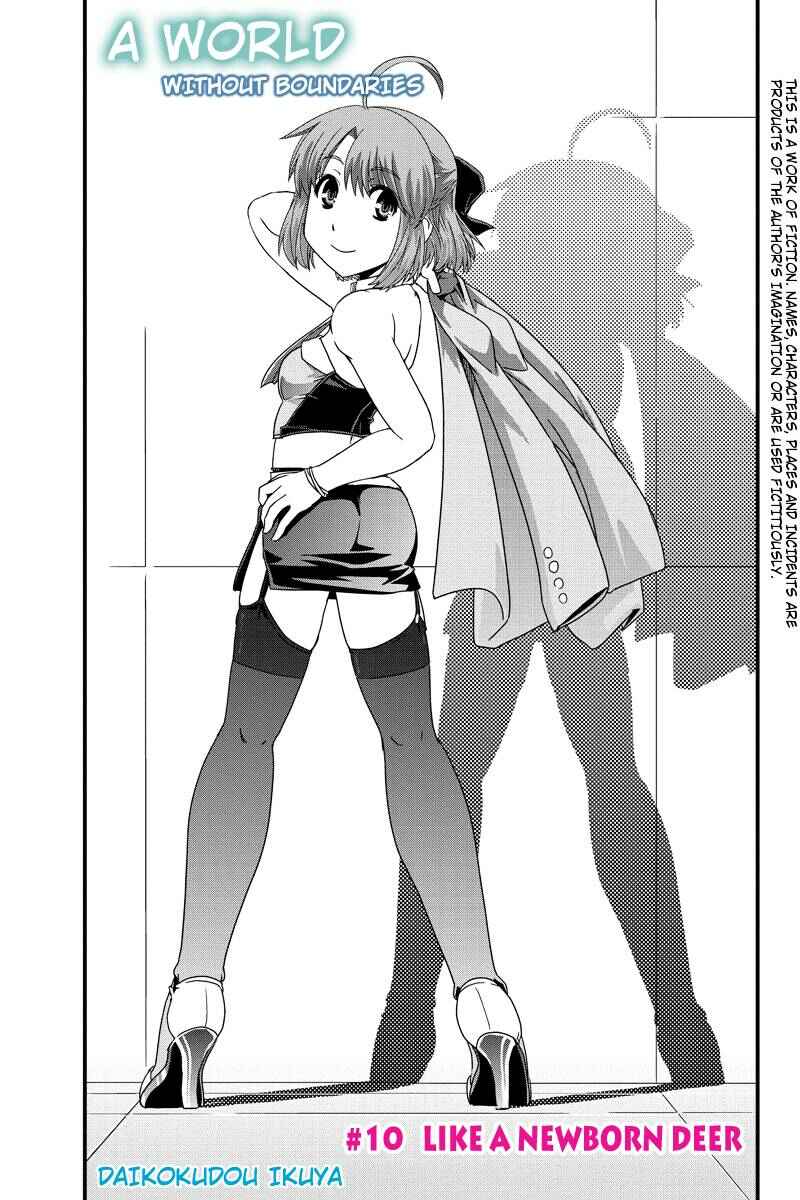 Page 3 Chapter 10 Kyoukai no Nai Sekai