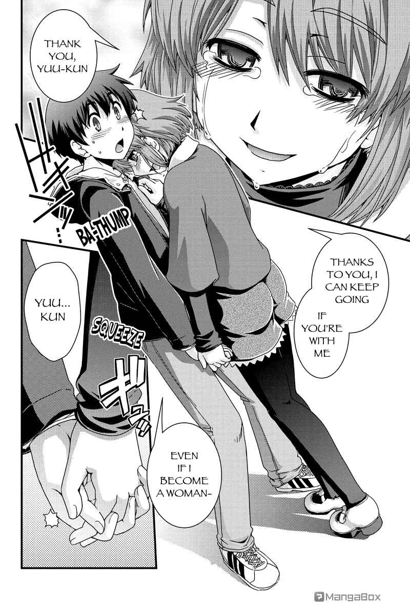Page 4 Chapter 10 Kyoukai no Nai Sekai
