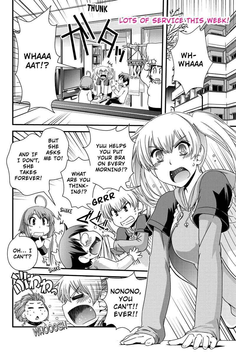 Page 2 Chapter 8 Kyoukai no Nai Sekai
