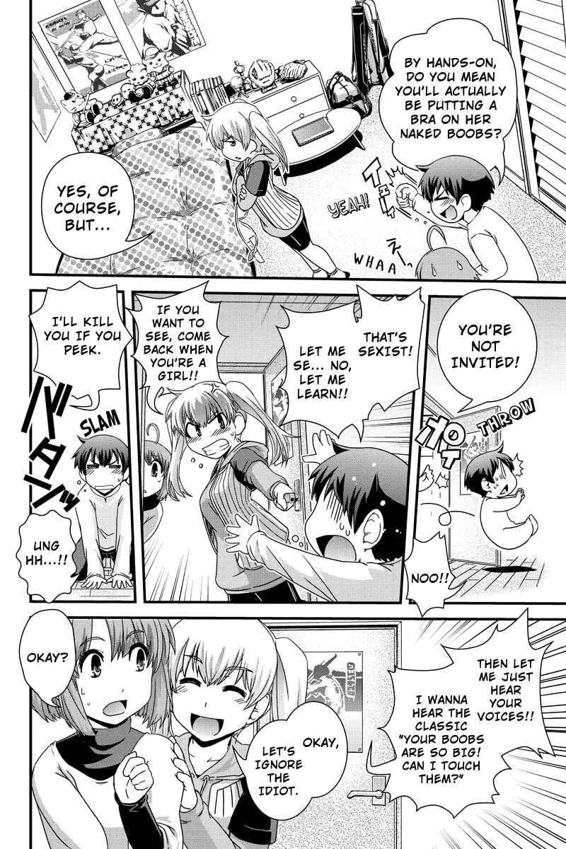 Page 4 Chapter 8 Kyoukai no Nai Sekai