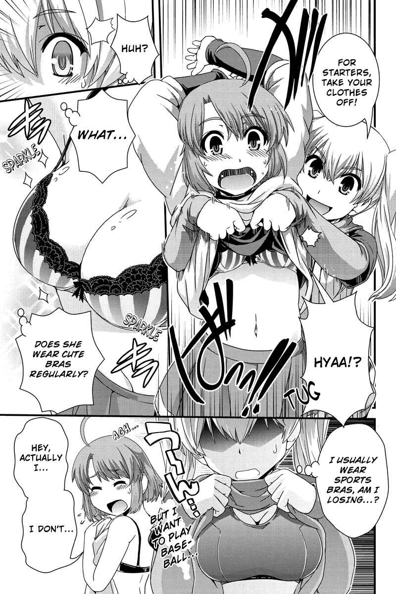 Page 5 Chapter 8 Kyoukai no Nai Sekai