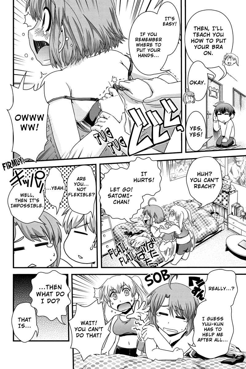 Page 8 Chapter 8 Kyoukai no Nai Sekai