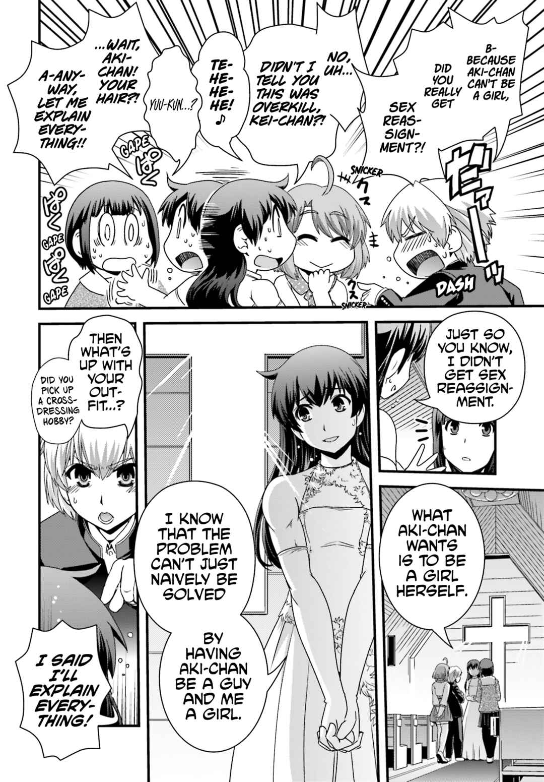 Page 19 Chapter 23 Kyoukai no Nai Sekai