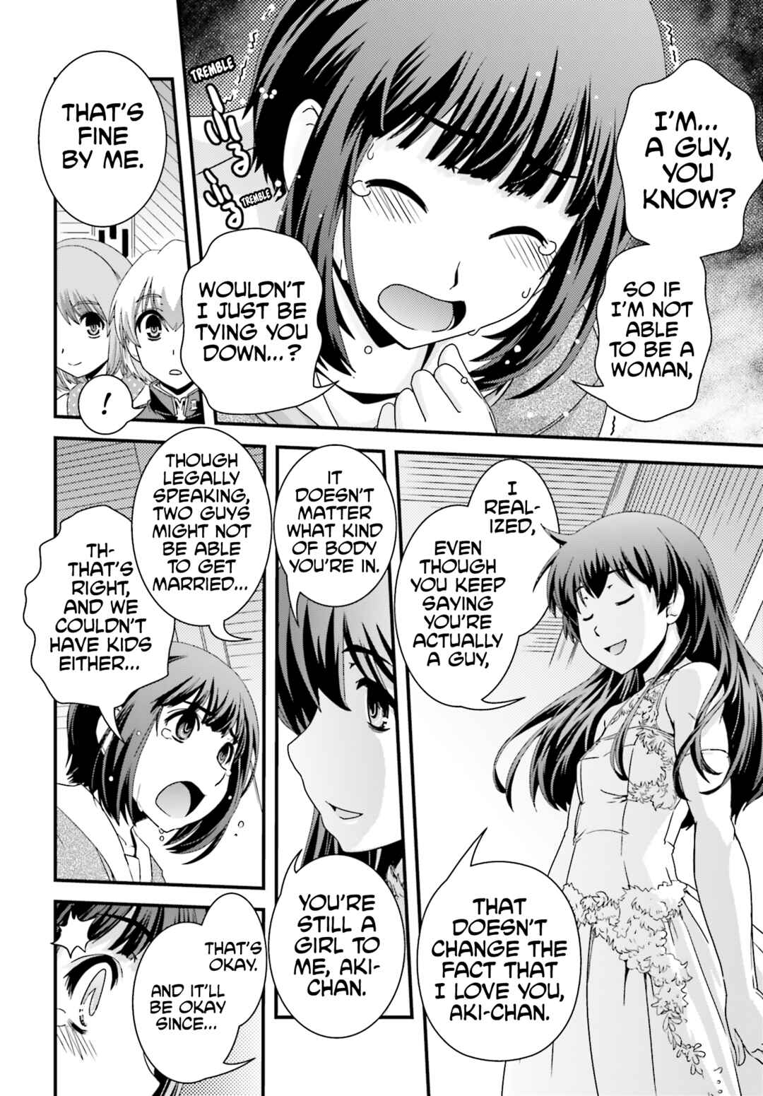 Page 23 Chapter 23 Kyoukai no Nai Sekai