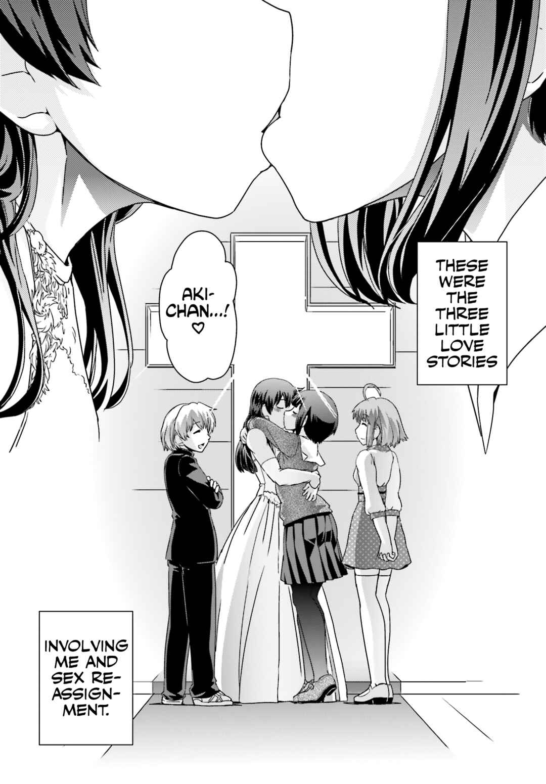 Page 26 Chapter 23 Kyoukai no Nai Sekai