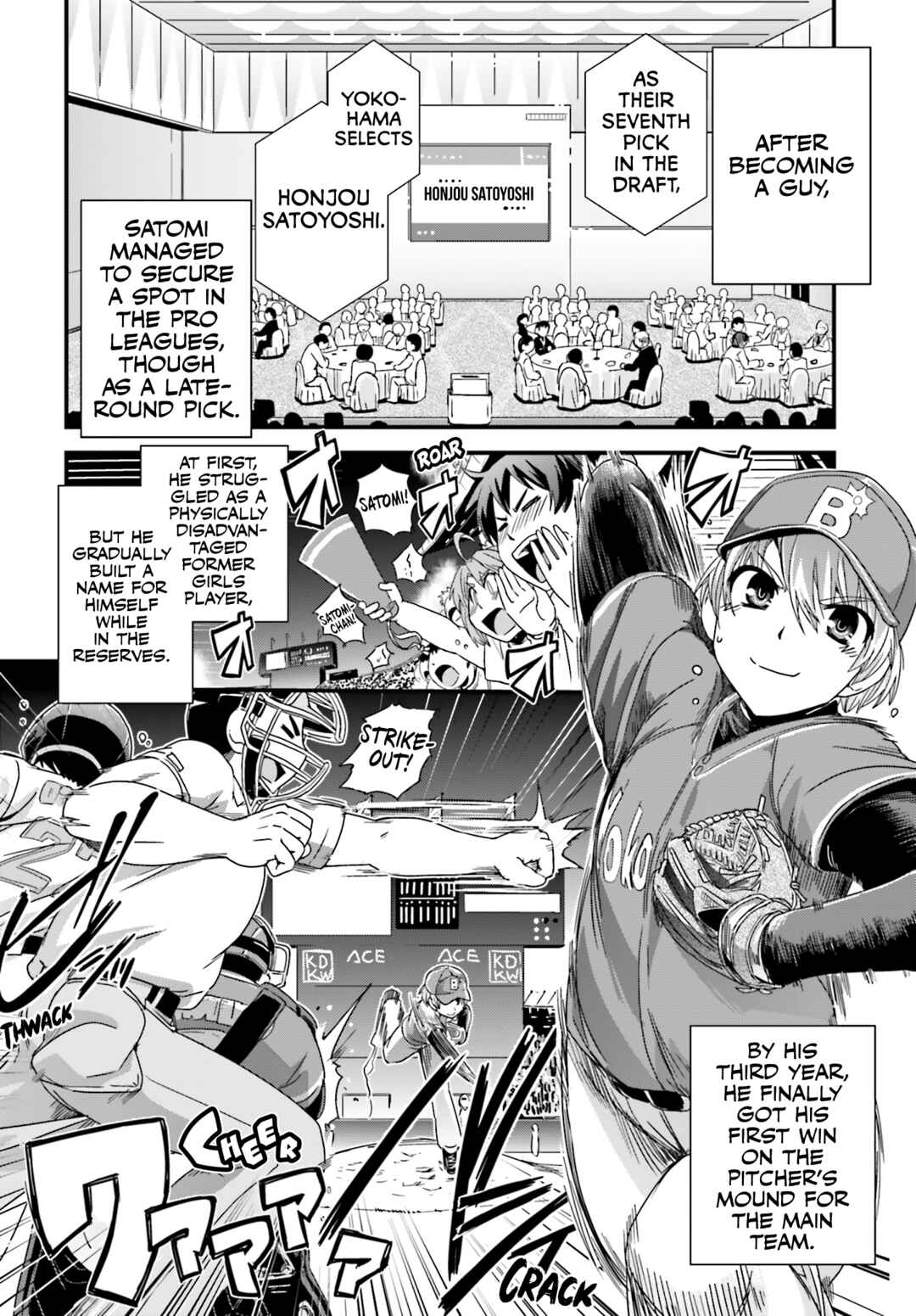 Page 28 Chapter 23 Kyoukai no Nai Sekai