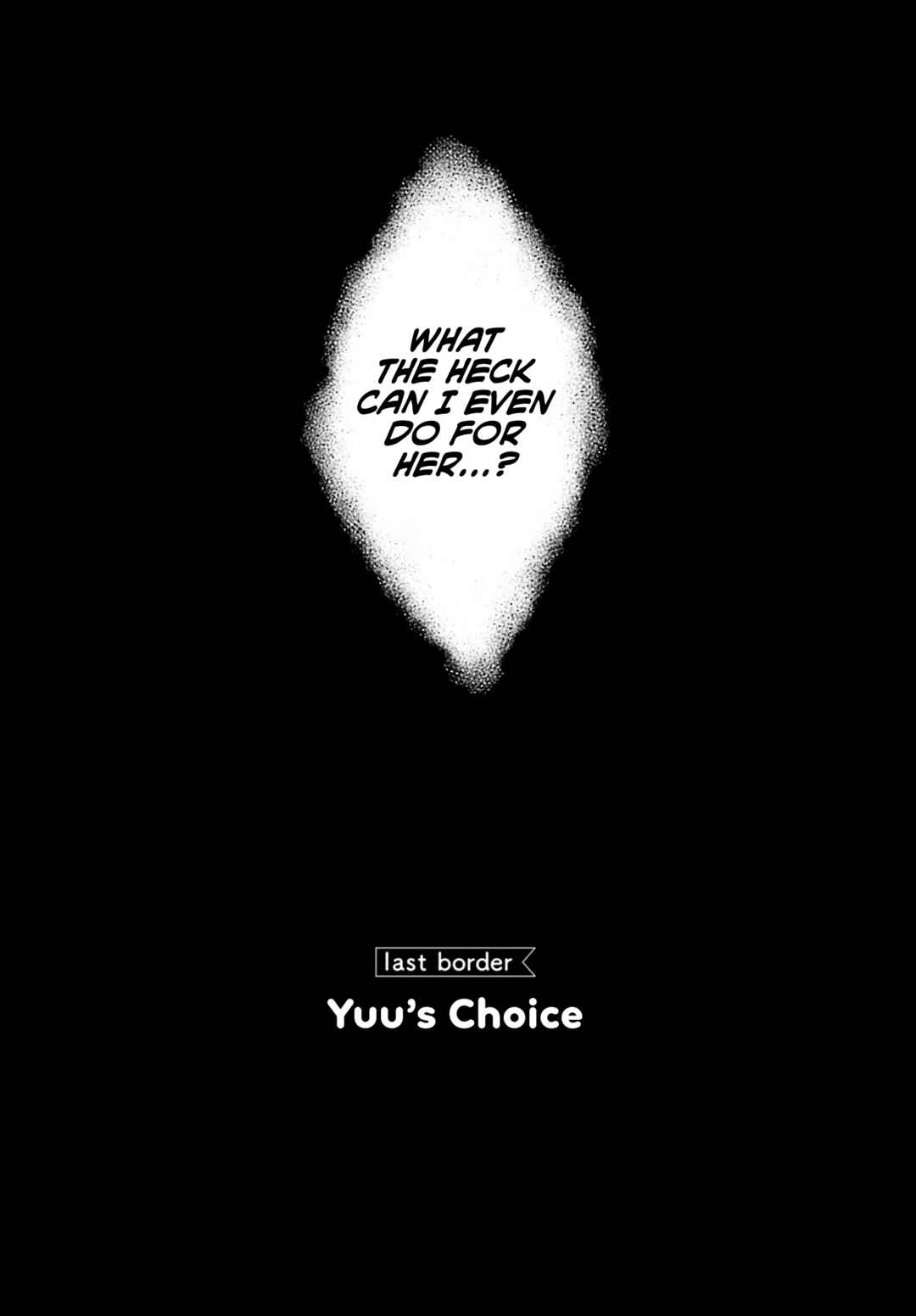 Page 3 Chapter 23 Kyoukai no Nai Sekai