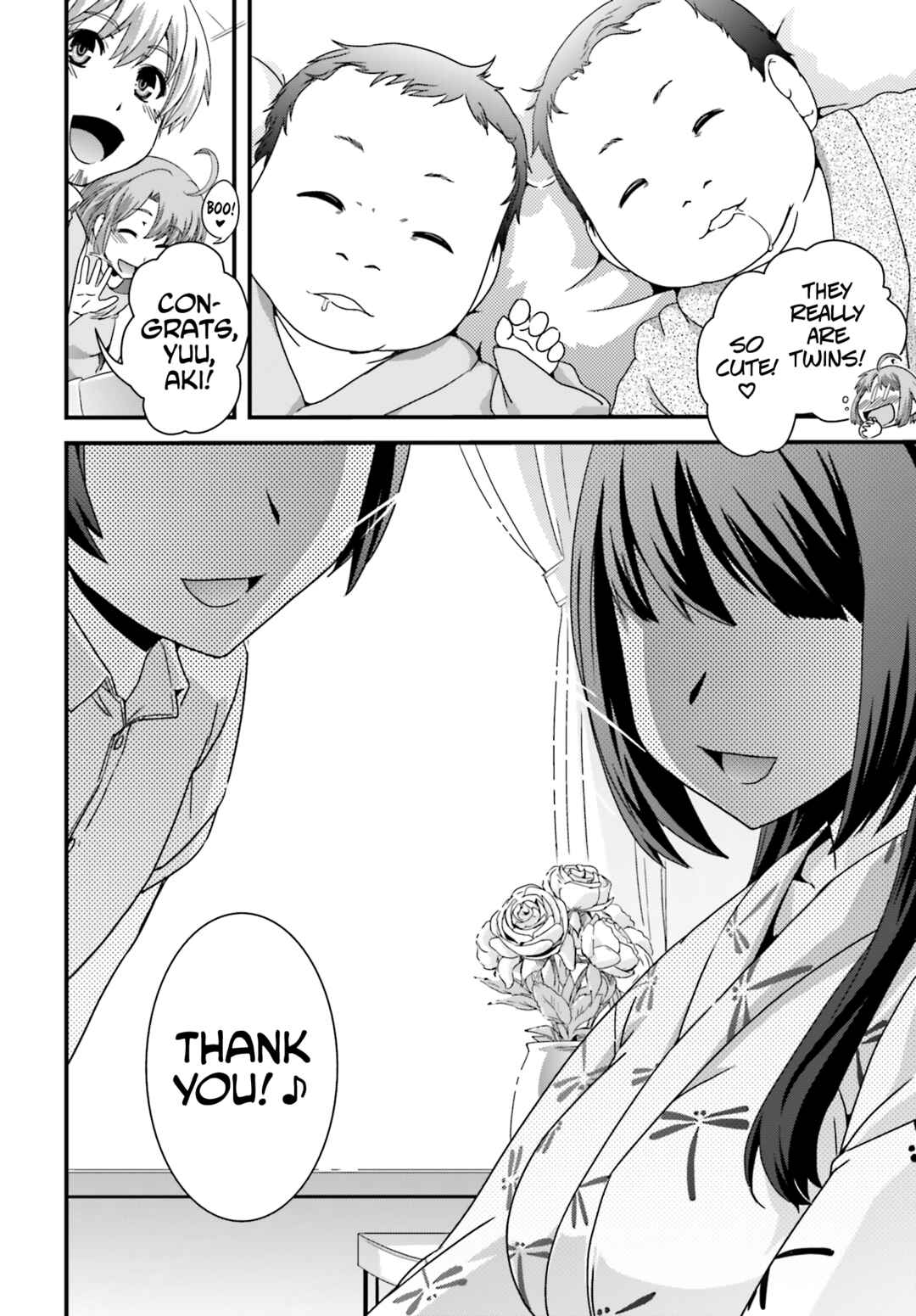 Page 32 Chapter 23 Kyoukai no Nai Sekai