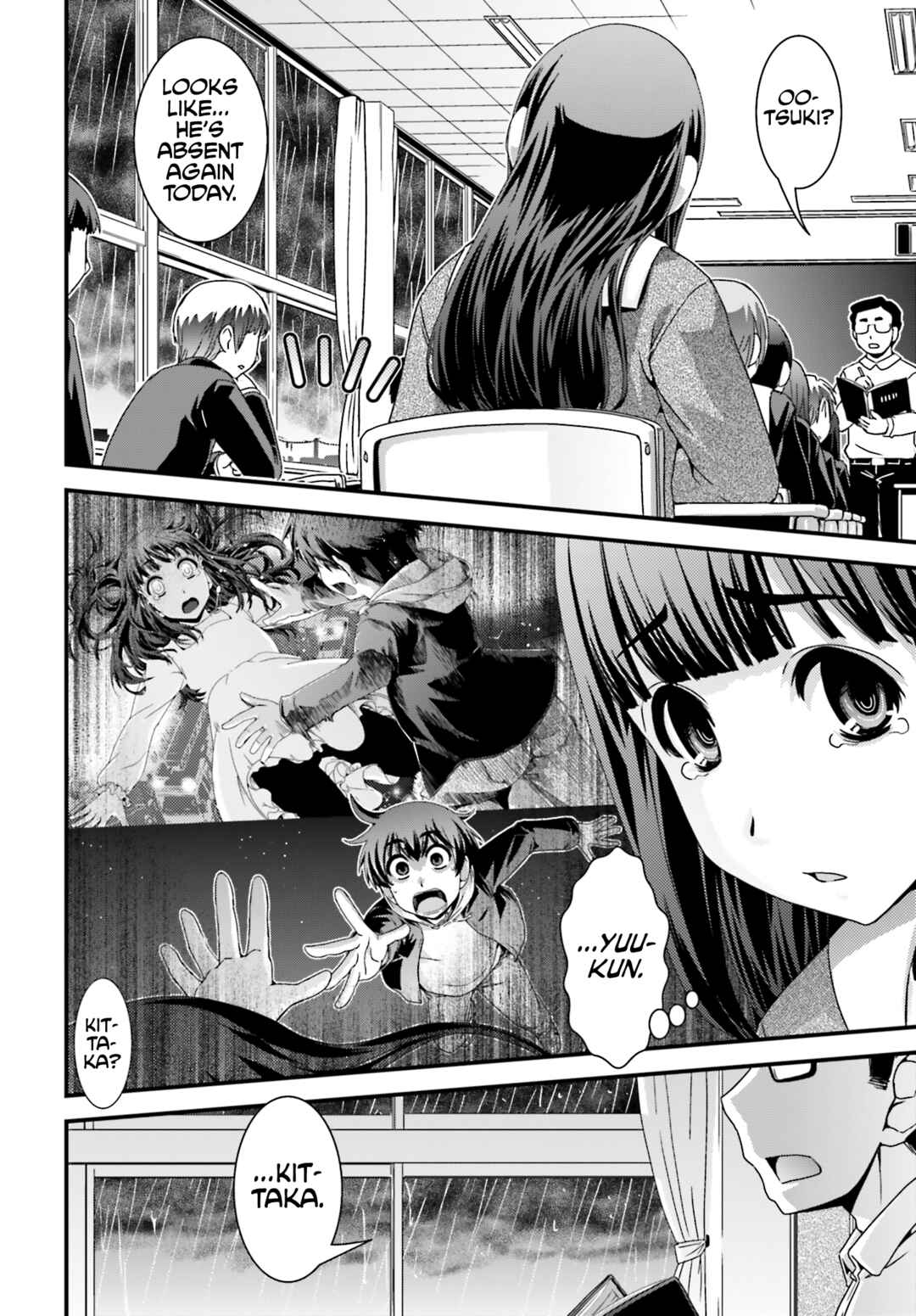 Page 6 Chapter 23 Kyoukai no Nai Sekai