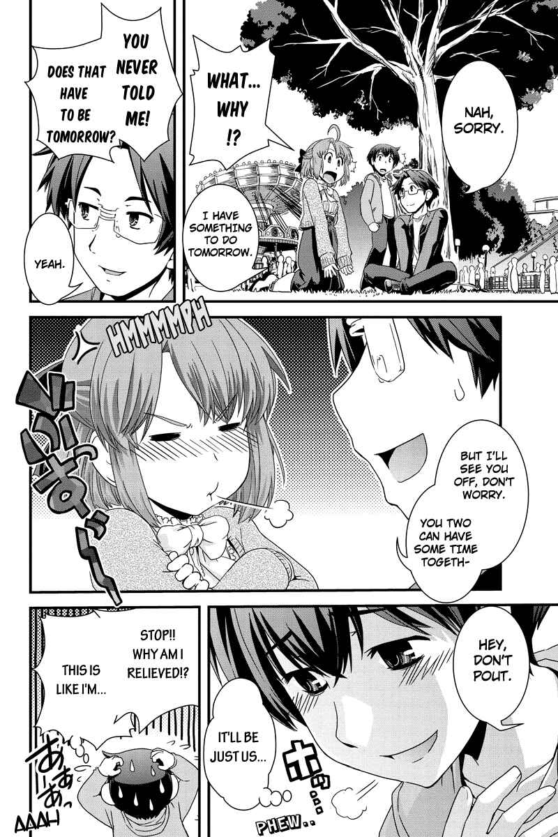 Page 10 Chapter 11.5 Kyoukai no Nai Sekai