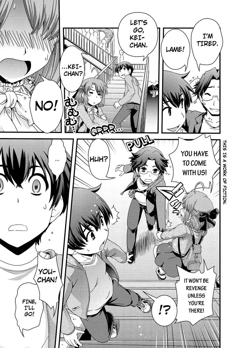 Page 3 Chapter 11.5 Kyoukai no Nai Sekai