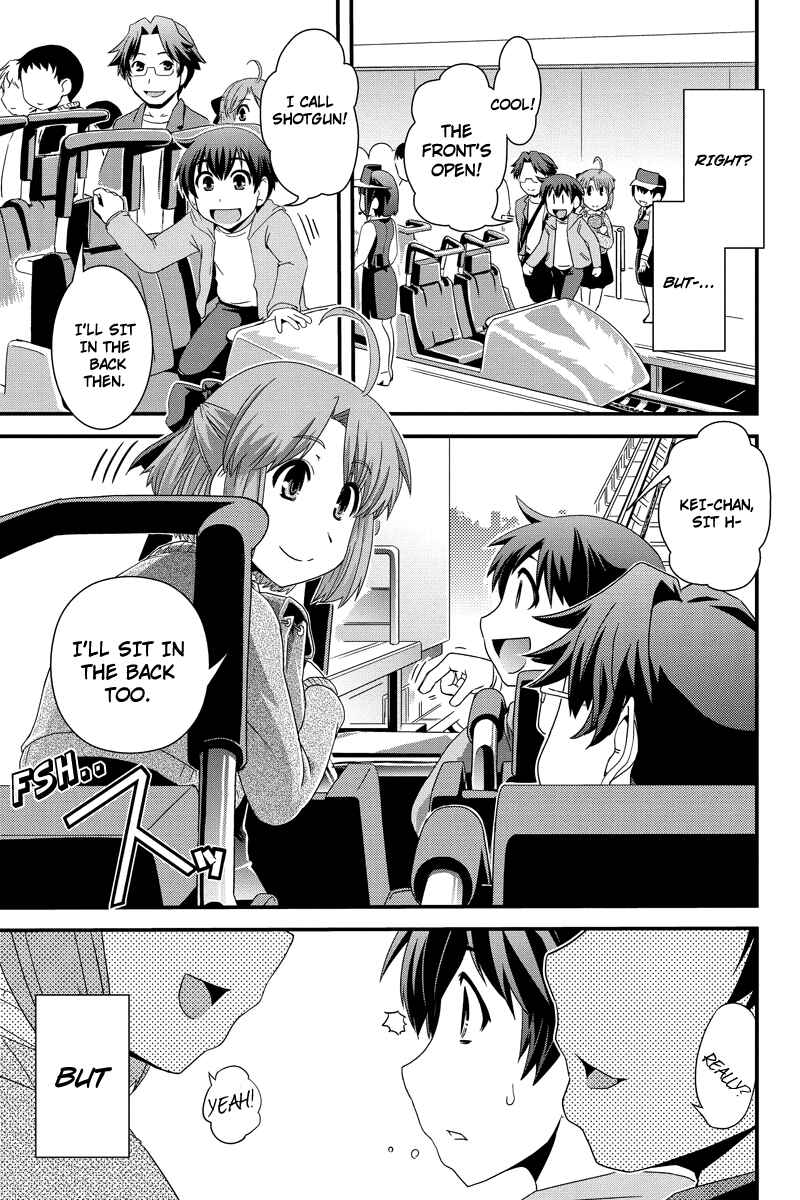 Page 5 Chapter 11.5 Kyoukai no Nai Sekai