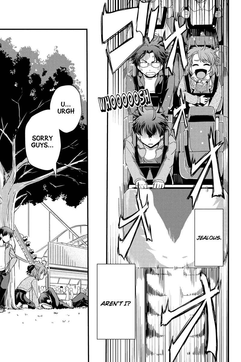 Page 7 Chapter 11.5 Kyoukai no Nai Sekai