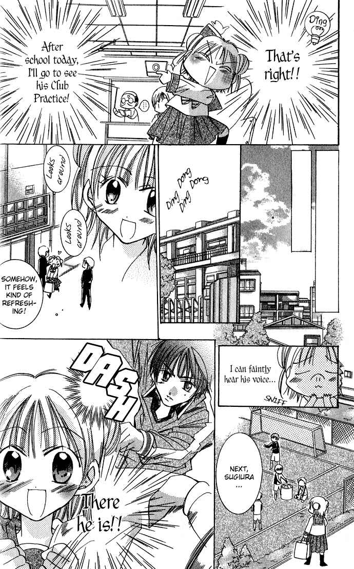 Page 13 Chapter 3 Tonari no Hijiri-kun